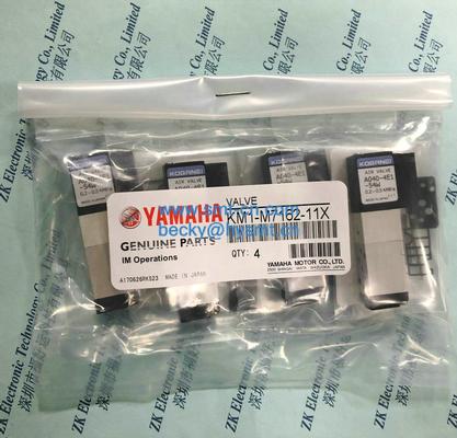 Yamaha KM1-M7160-00X pressure sensor